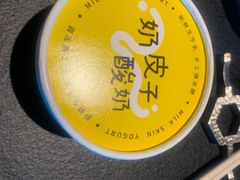 -茶人村·前滩江景雅宴(上海首店)