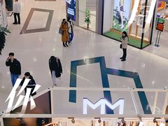 -凯德广场(学府店)