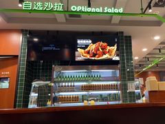 -魏斯理汉堡(西安沣东吾悦店)