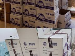 -骆驼日式搬家收纳整理