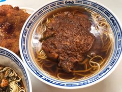 大排面-大时代美食面馆