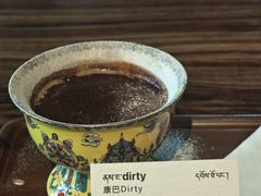 -乌托邦咖啡(武侯祠店)
