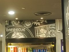 -新石器烤肉(百联川沙店)