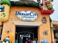 -蓝精灵乐园·世茂精灵之城主题乐园