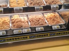 -超级鸡车(曹杨路店)