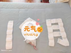 -大美臻喜母婴(重庆创始店)