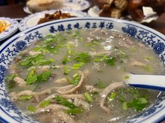 -老三羊汤【北兴隆街店】