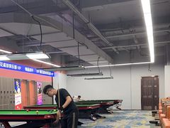 -澜花台球会所(远大金地中心店)