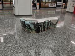 -良渚(地铁站)