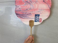 -牛New寿喜烧(新六百店)