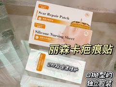 -佛山复星禅诚医院