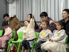 -上海儿童艺术进修学校(华山路)