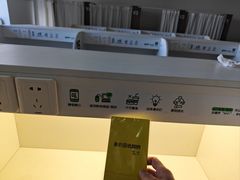-众独空间沉浸式自习室(三阳路铂仕汇店)