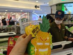 -银座mall(东直门店)