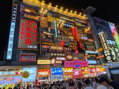 门面-黑色经典臭豆腐·湖南特产(坡子街店)