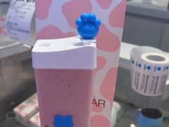 -兰熊鲜奶(昌平悦荟店)