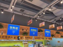 -张碗碗青海牛肉拉面(王城公园店)