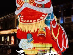 -烟台山景区