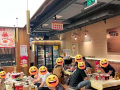 -串盟烧烤·长沙美食地标(星沙店)