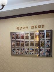 -南京医科大学友谊整形外科医院