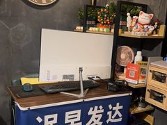 -樊笼真人密室逃脱(江南西店)