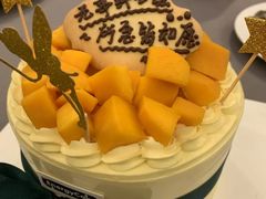 -EnergyCake蛋糕理想国