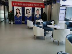 点击看大图 -大麦微针植发全国连锁