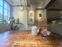 -馬伍旺川菜(安德门店)