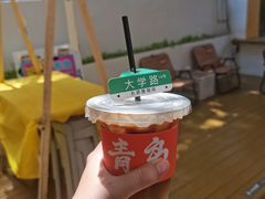 -长颈鹿咖啡(大学路店)