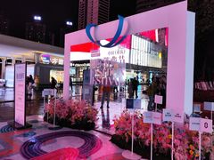 -观音桥步行街