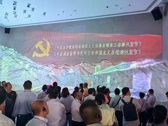 -沈阳“九·一八”历史博物馆