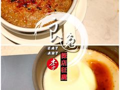 鸡蛋酒-荣小馆(临海世纪花城店)