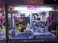 -天天玩X秋葉原日系动漫游戏中心