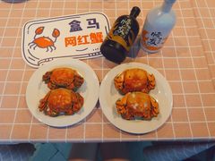 -盒马鲜生(曜一城店)