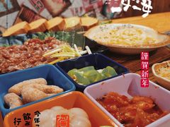 -名扬烤肉(起源店)