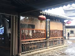 -忆秦园小笼包(惠山古镇总店)