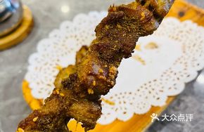 Loulan Spiced Grilled Lamb Ribs