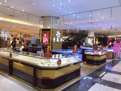 -北京华联购物中心(同成街店)