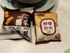 -龍聚祥烧麦馆(万达店)