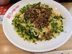 -阿九笨鸡蛋手擀面(总店)