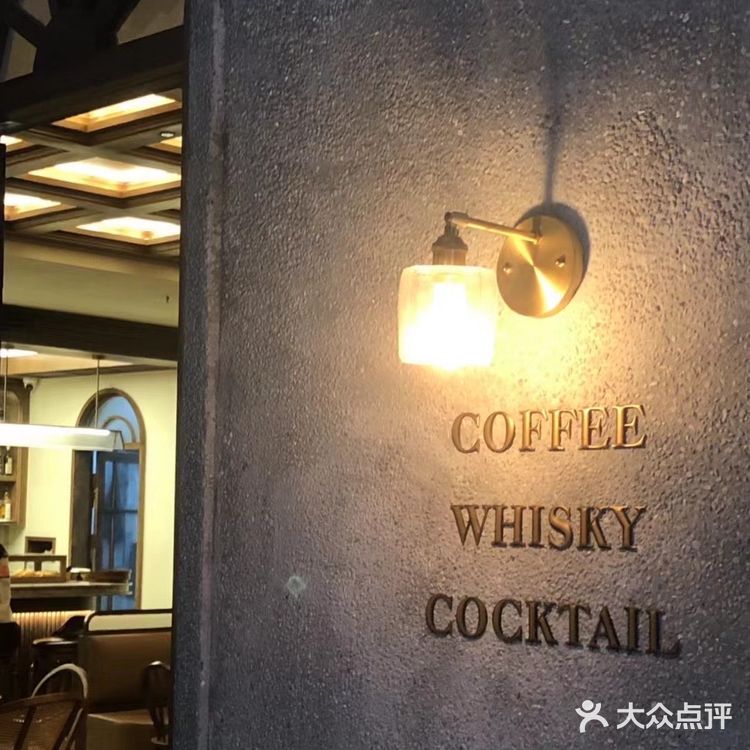 随便拍拍都是杂志内页的咖啡馆