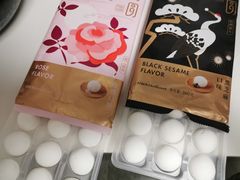 -好利来(鲁谷店)