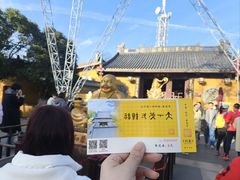 -灵顺寺