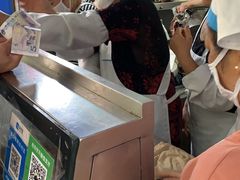 -芳婆糕团店(王府大街店)
