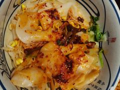 -陇上秦轩西安biangbiang面(EFC欧美金融商业城店)