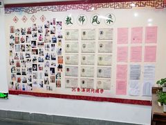 -秦汉胡同书法国画古筝围棋书院(漕宝日月光分馆)