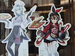 -必胜客(长瀛商业广场店)