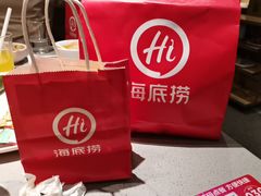 -海底捞火锅(百乐门广场店)
