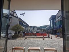 -Eu2+ coffee(上大路店)