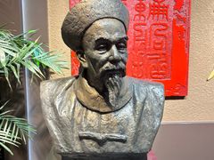 -李鸿章故居